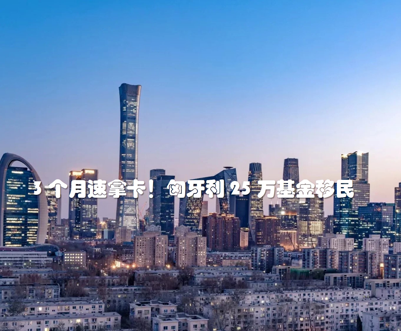 图片1希腊.jpg 图片1希腊.jpg