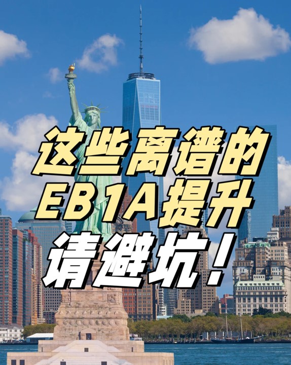 美国4.jpg 美国4.jpg