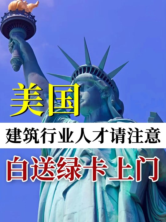 美国5.jpg