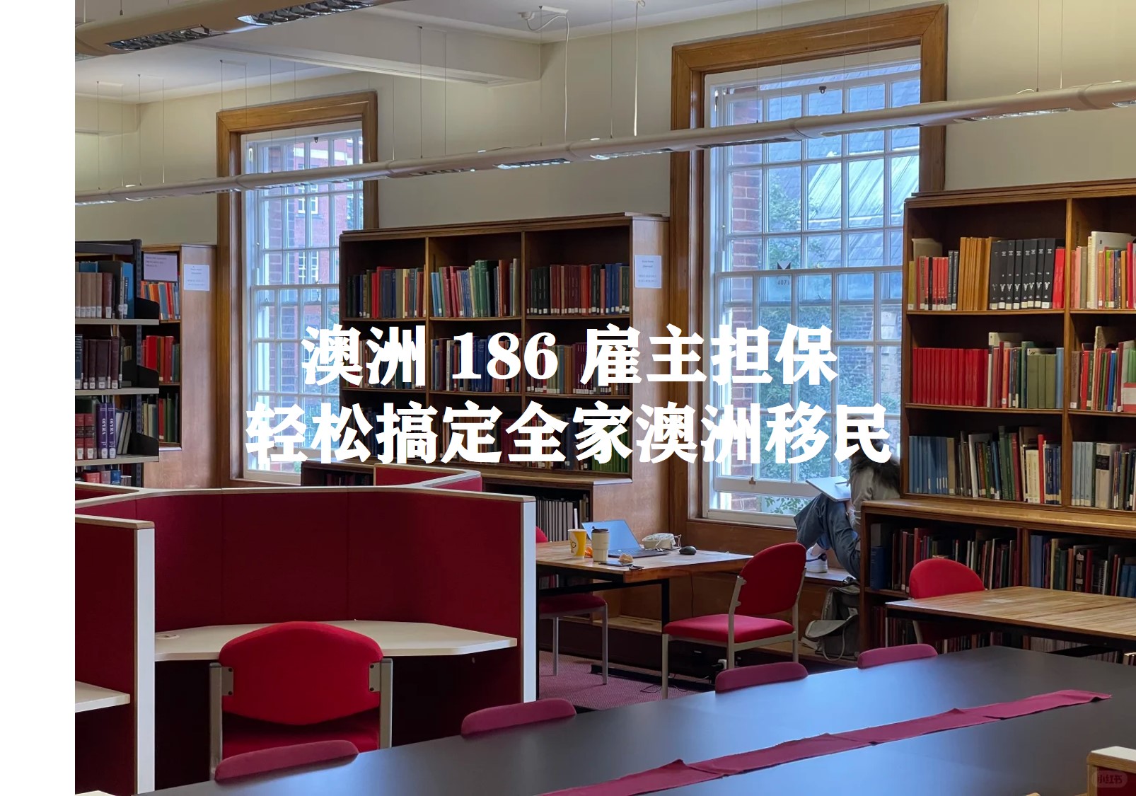 澳洲6.jpg 澳洲6.jpg
