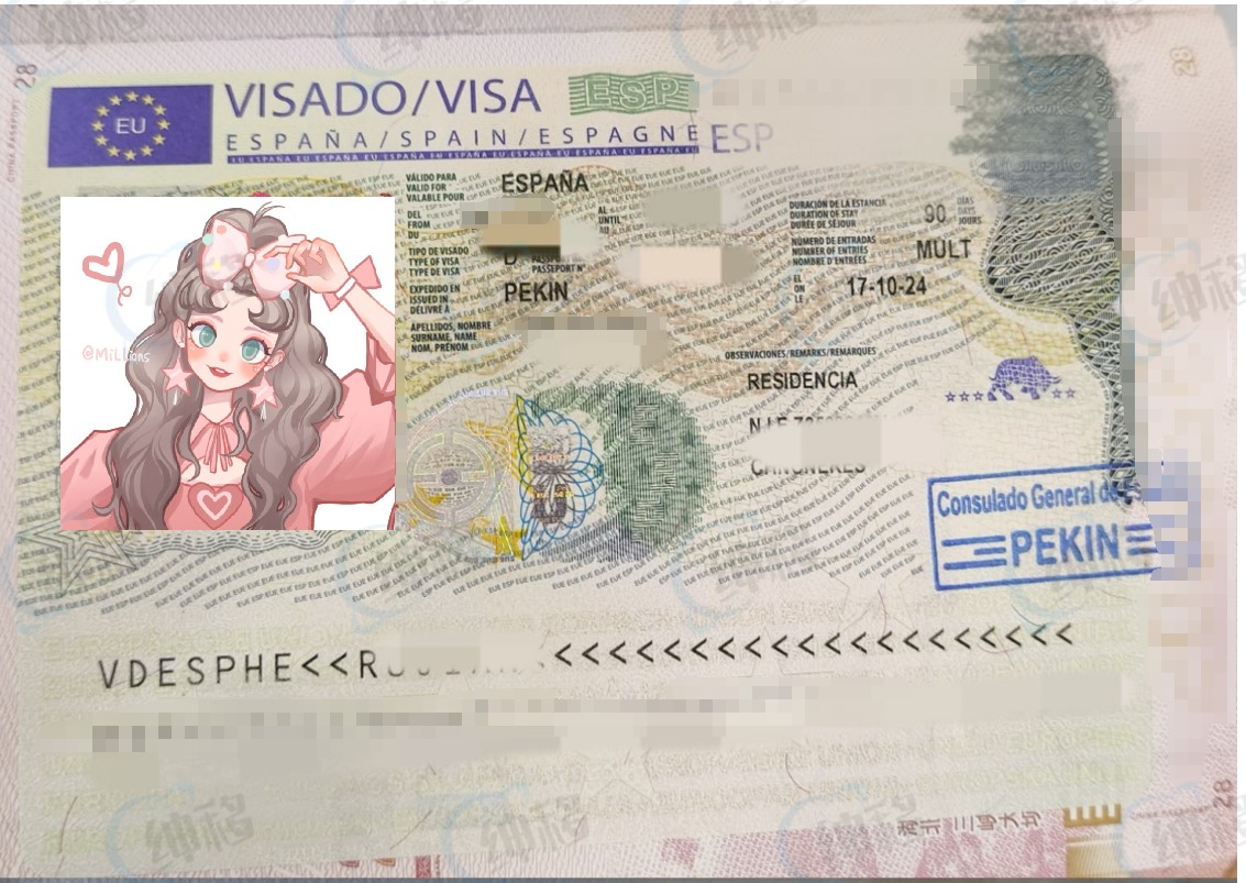 西班牙1.jpg 西班牙1.jpg