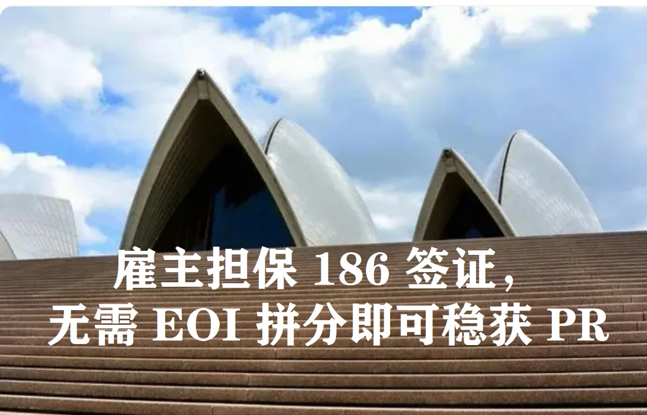 澳洲.jpg 澳洲.jpg