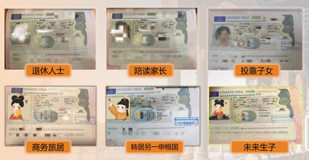 欧洲5.jpg 欧洲5.jpg