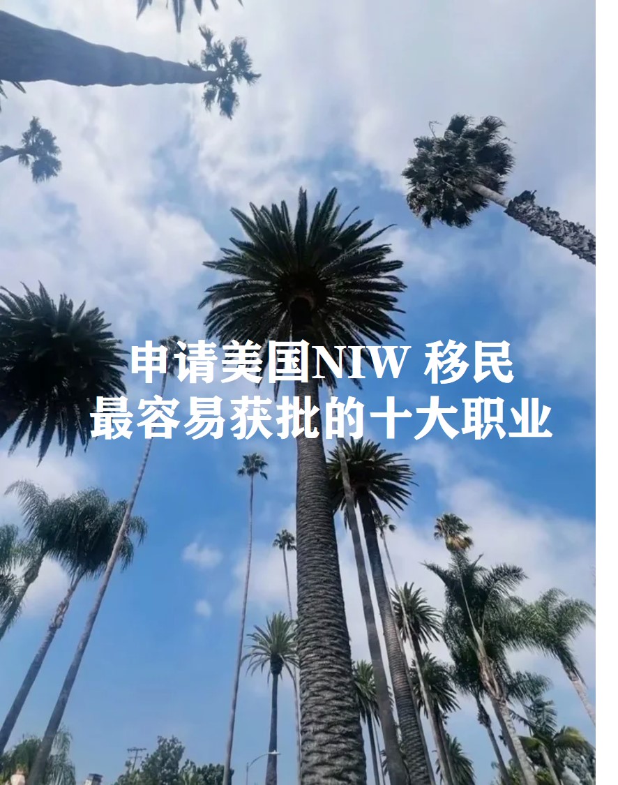 美国1.jpg 美国1.jpg