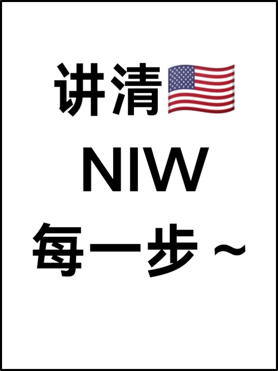 美国33.jpg 美国33.jpg