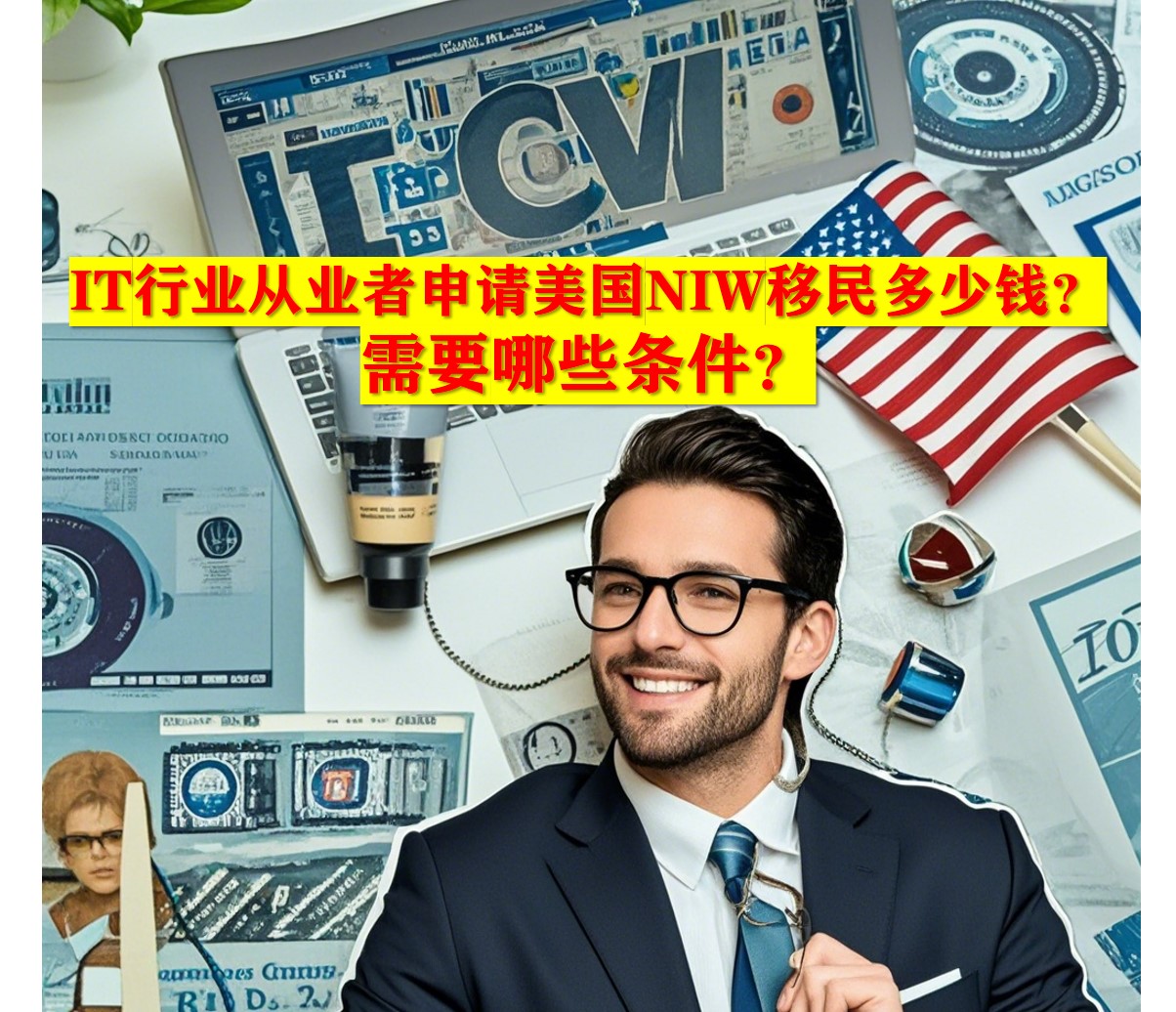 美国1.jpg 美国1.jpg