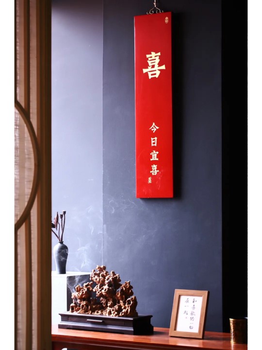 喜报1.jpg 喜报1.jpg