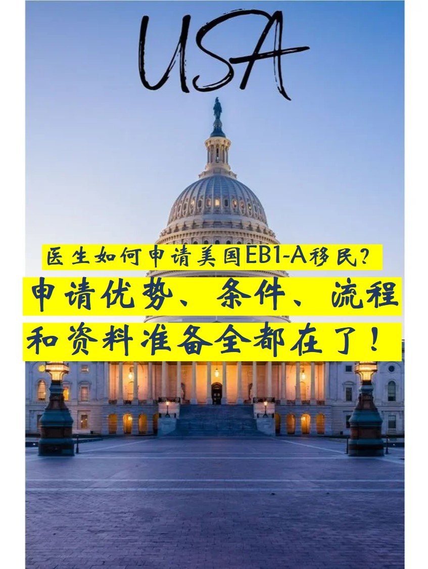 美国33.jpg 美国33.jpg