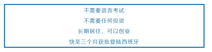 西班牙55.jpg 西班牙55.jpg