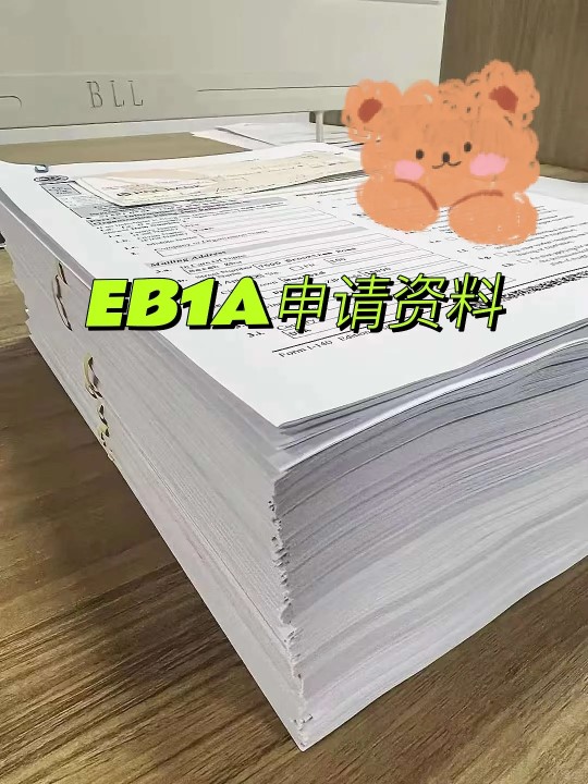项目11111.jpg 项目11111.jpg