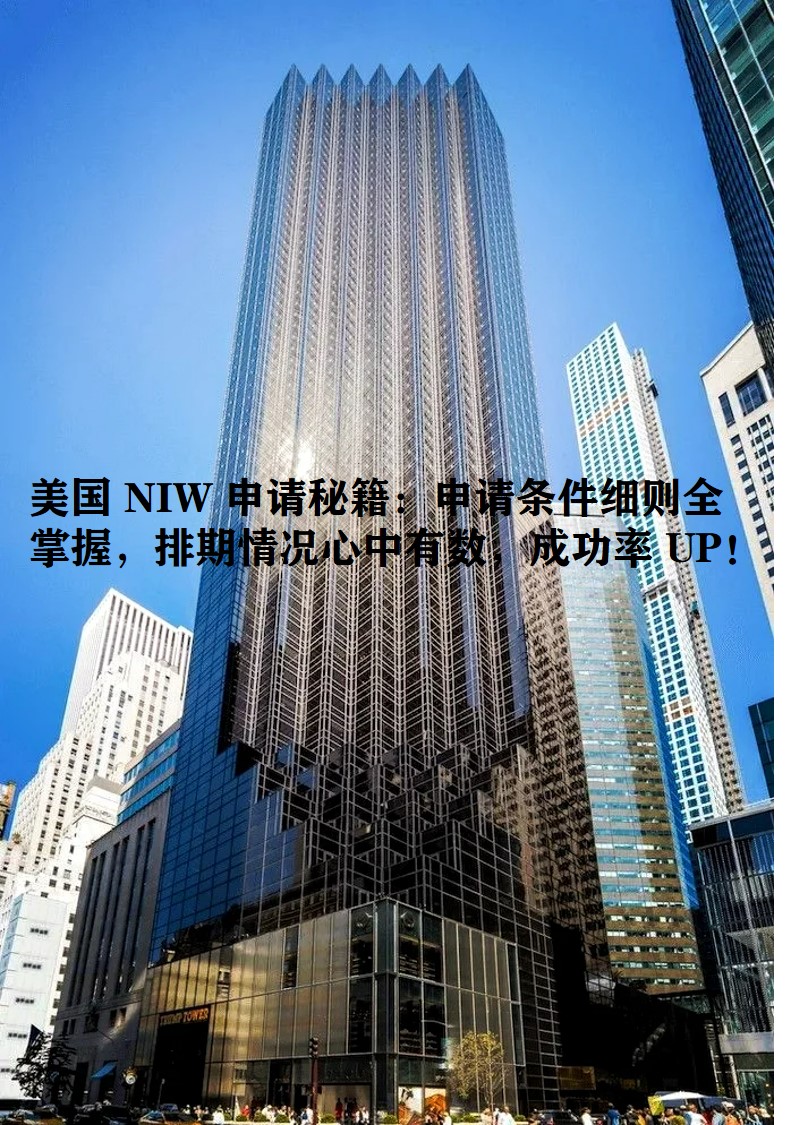 图片4.jpg 图片4.jpg