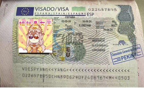 图片49.jpg 图片49.jpg