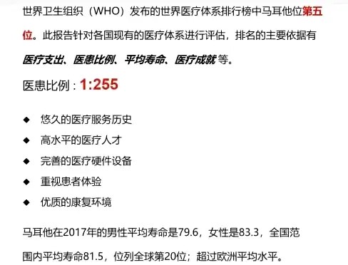图片14.jpg 图片14.jpg