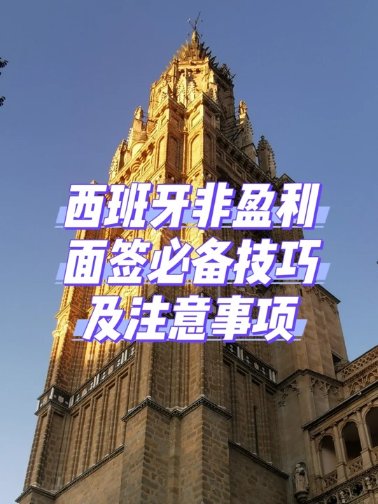 图片43.jpg 图片43.jpg