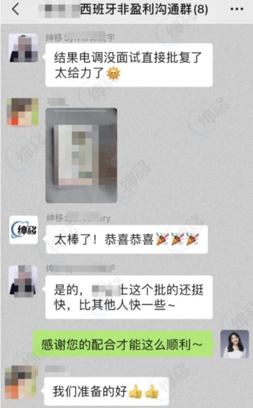 图片50.jpg 图片50.jpg