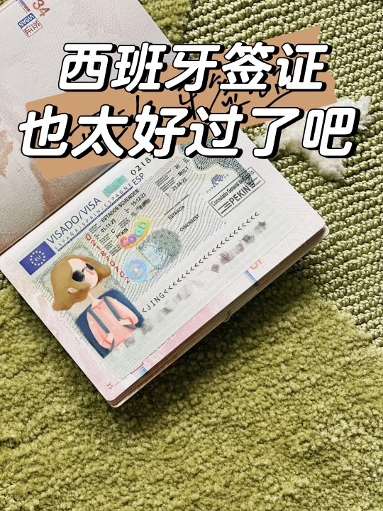 图片44.jpg 图片44.jpg