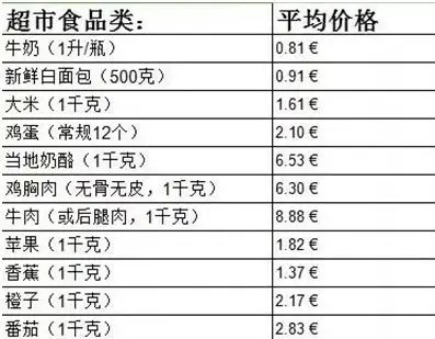 图片29.jpg 图片29.jpg