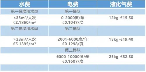 图片30.jpg 图片30.jpg