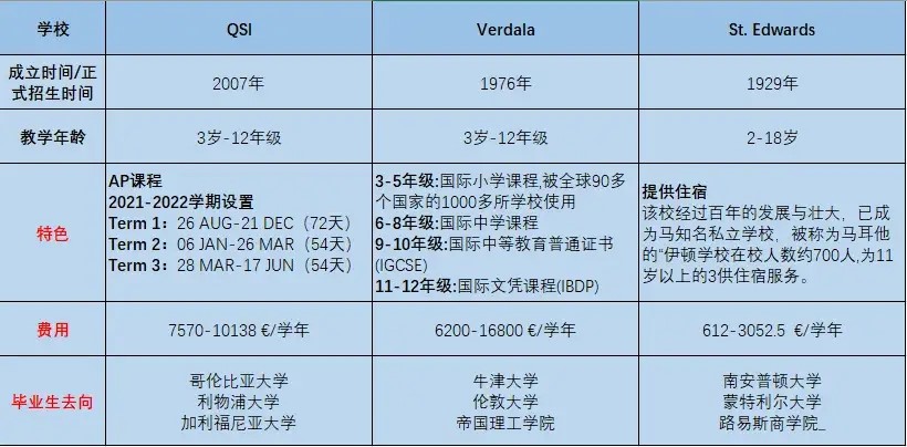 图片9.jpg 图片9.jpg