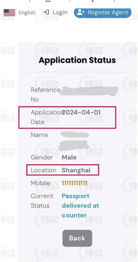 图片47.jpg 图片47.jpg