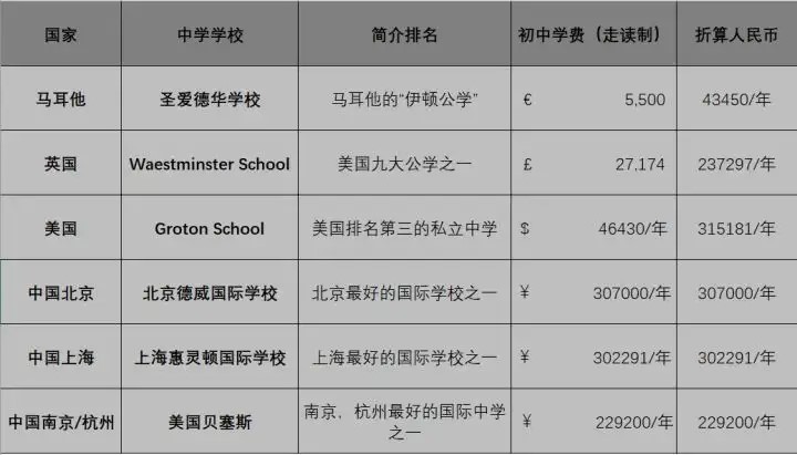 图片33.jpg 图片33.jpg