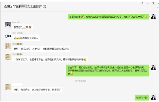 图片46.jpg 图片46.jpg