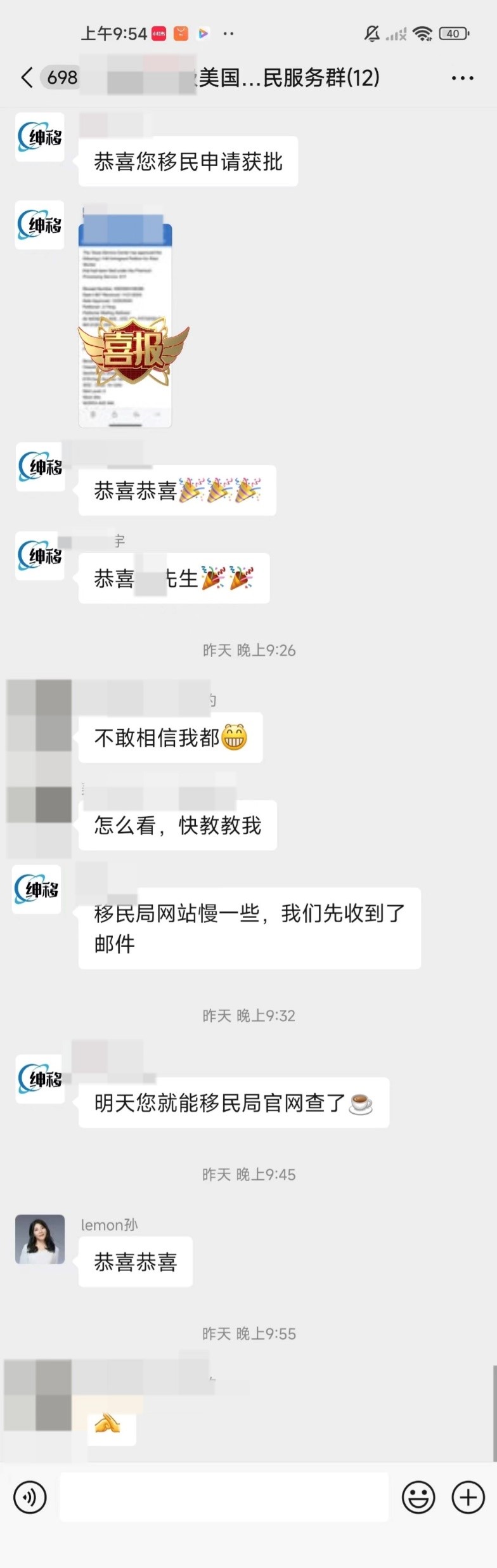 美国3.jpg 美国3.jpg