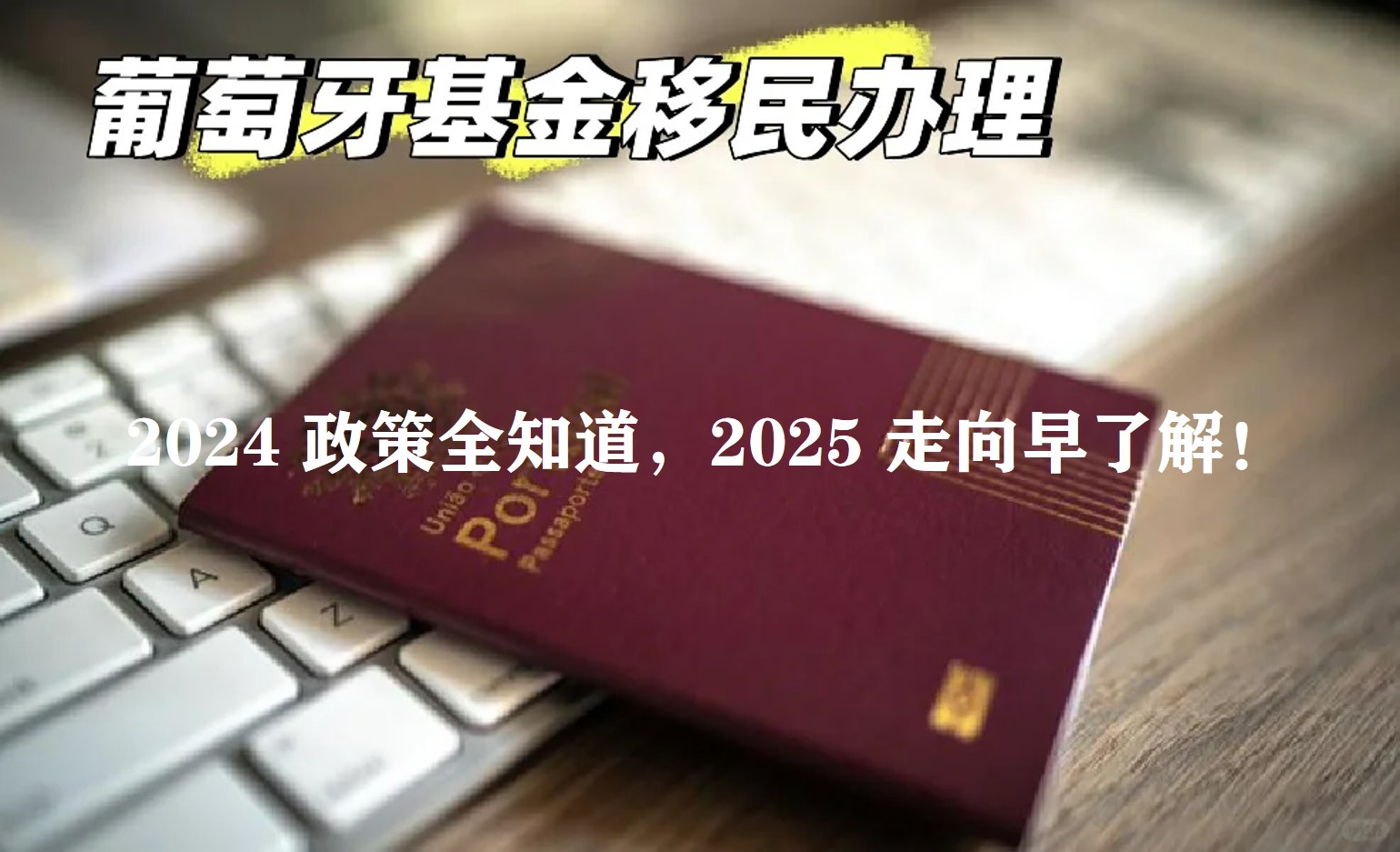 图片4.jpg 图片4.jpg