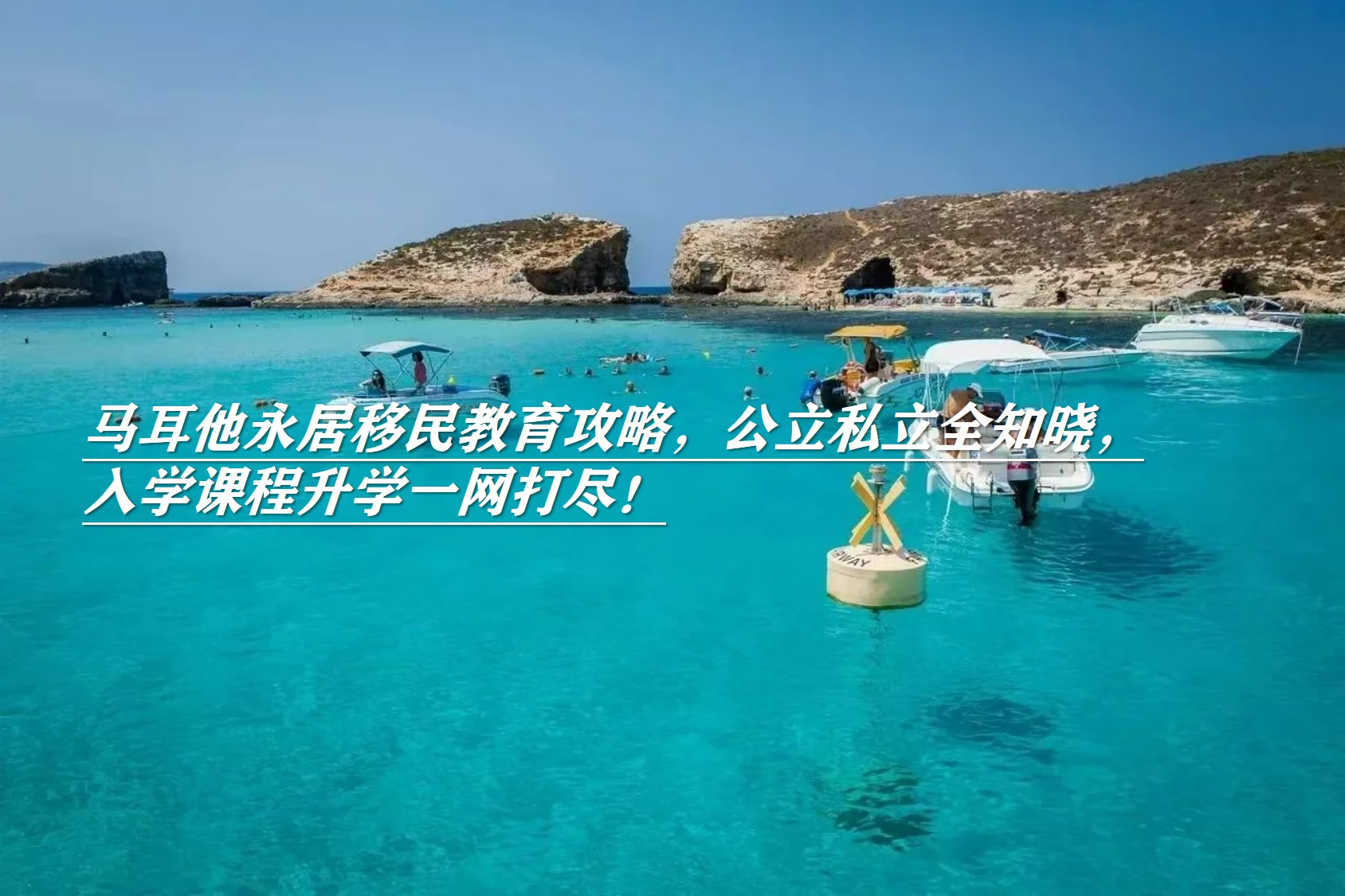 图片3.jpg 图片3.jpg