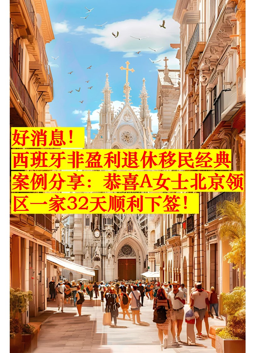 图片13.jpg 图片13.jpg