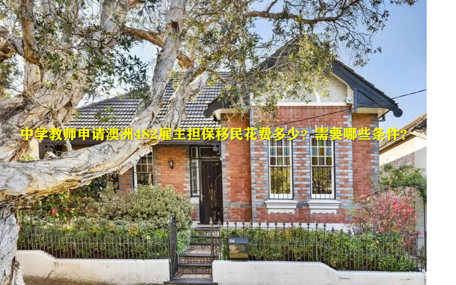 图片5.jpg 图片5.jpg
