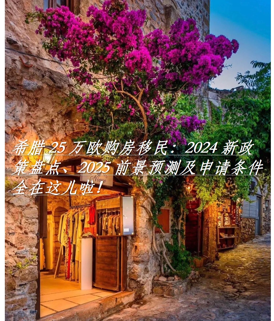 图片3.jpg 图片3.jpg