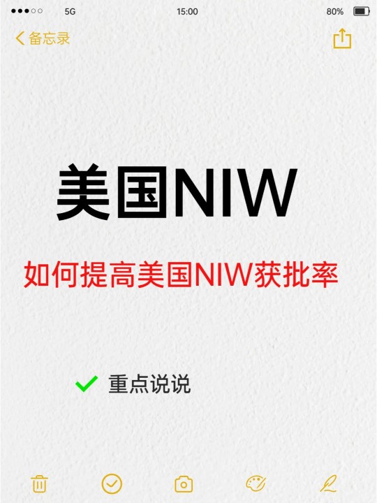 图片15.jpg 图片15.jpg