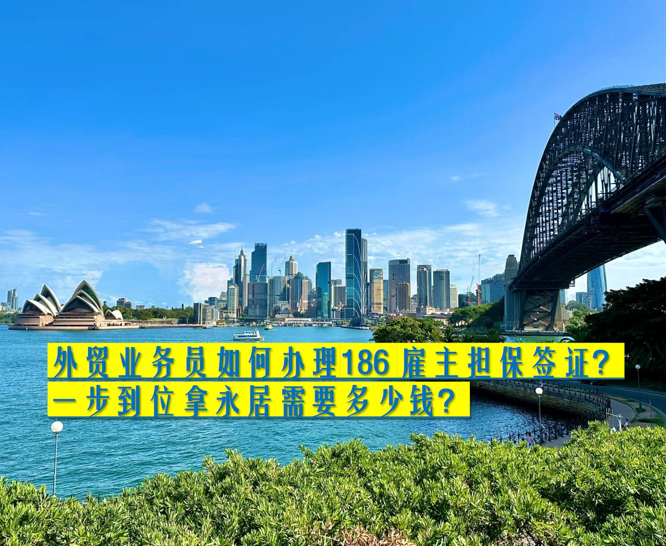 图片4.jpg 图片4.jpg