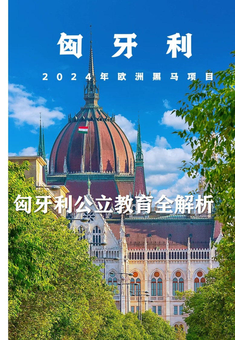 图片22.jpg 图片22.jpg