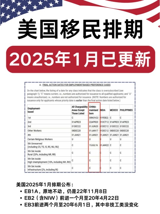 图片20.jpg 图片20.jpg