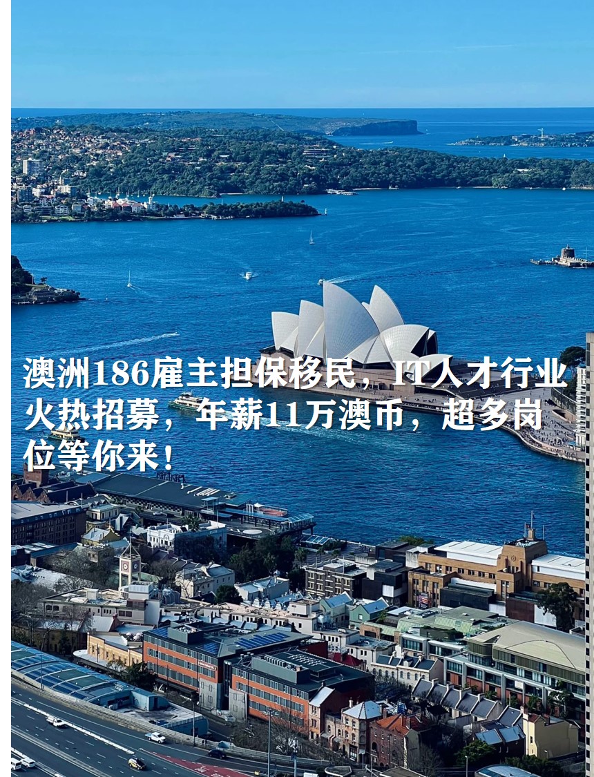 澳洲1.jpg 澳洲1.jpg