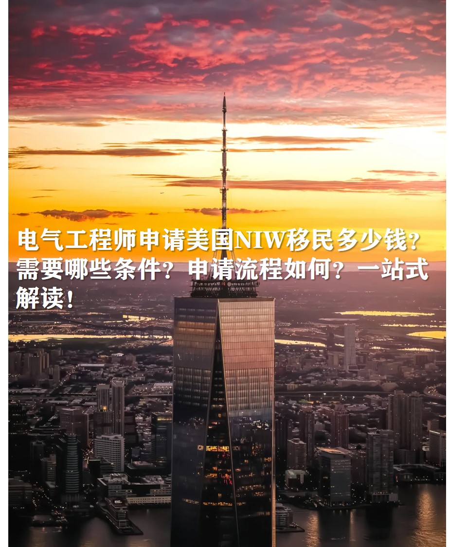 美国111.jpg 美国111.jpg