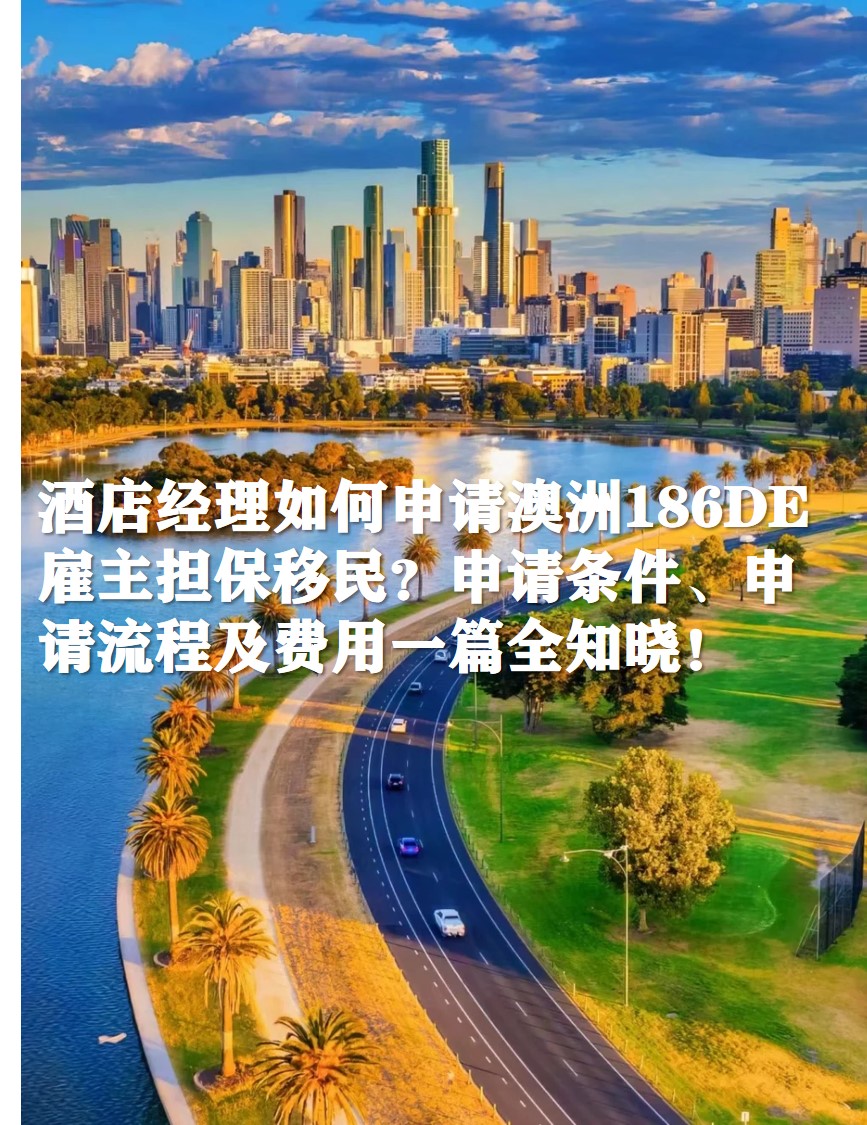 澳洲222.jpg 澳洲222.jpg