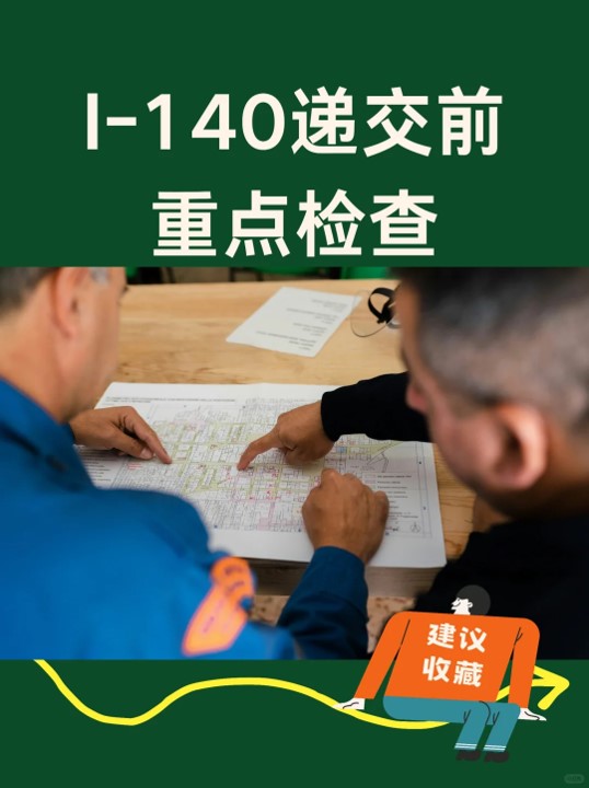 233.jpg 233.jpg