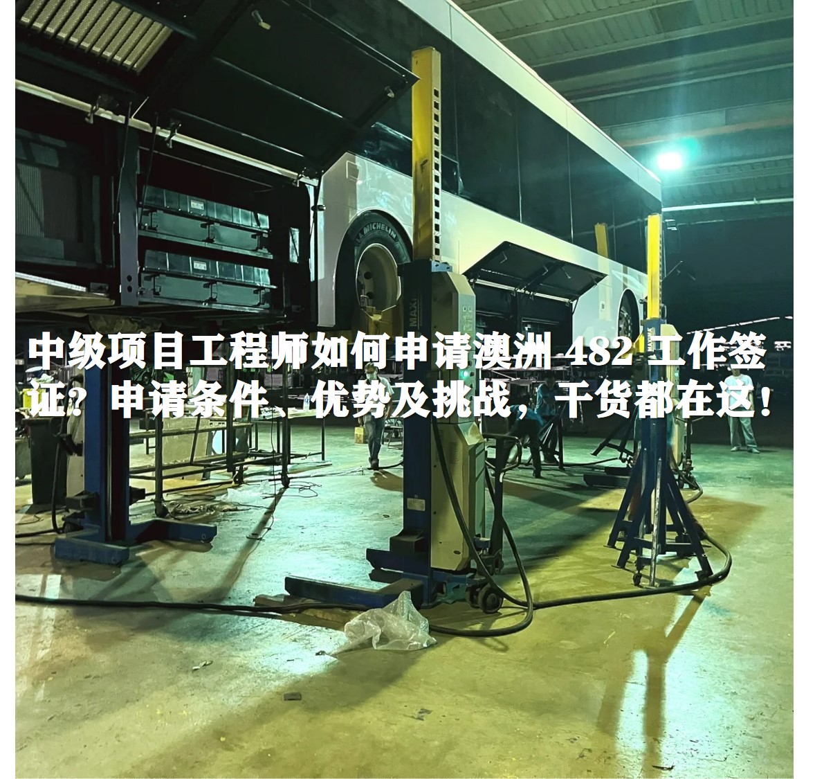 图片144.jpg 图片144.jpg