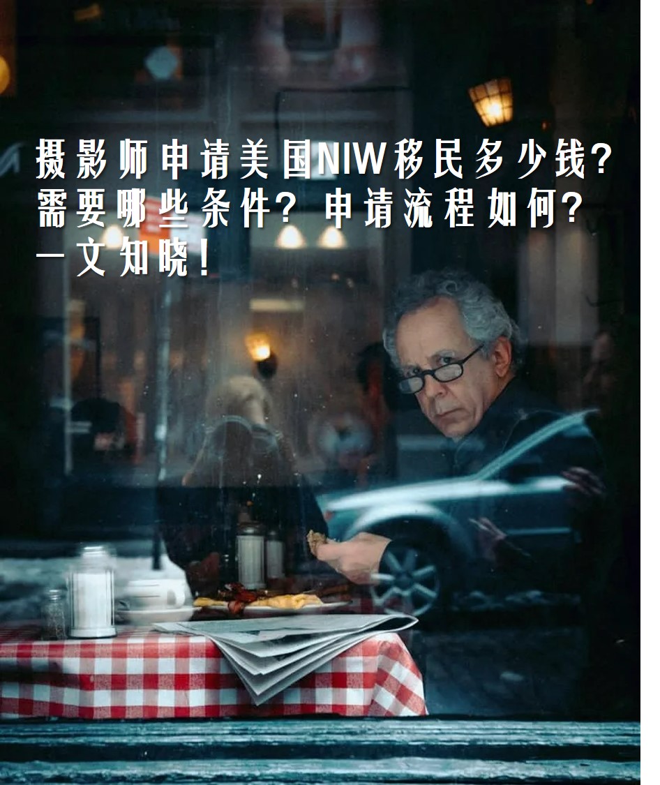 图片14444.jpg 图片14444.jpg