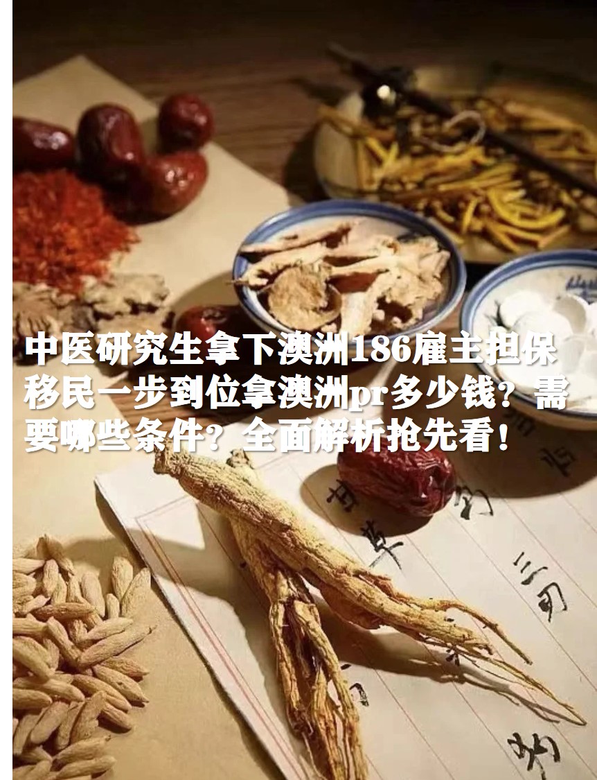 图片1呜呜呜呜.jpg 图片1呜呜呜呜.jpg