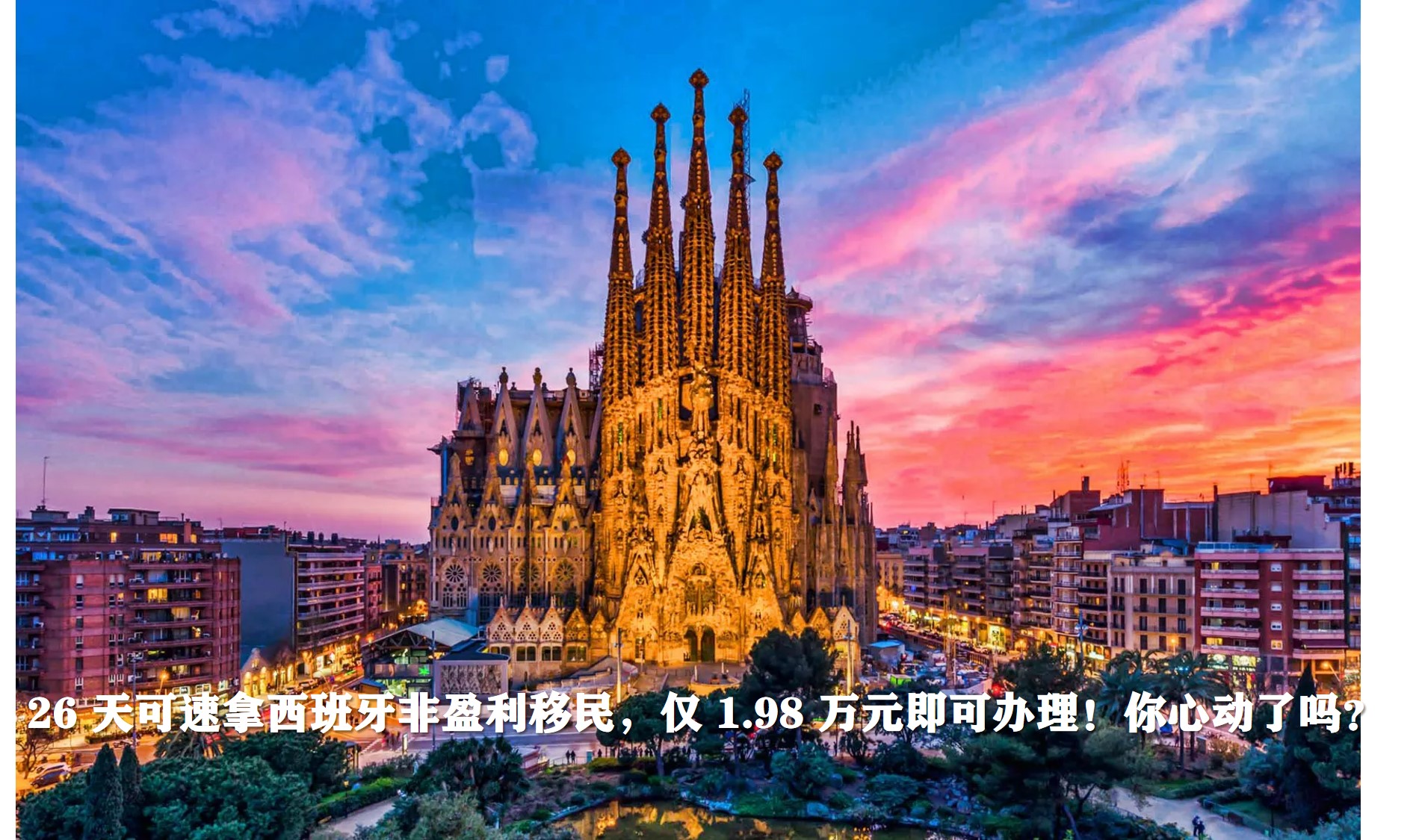 图片255.jpg 图片255.jpg