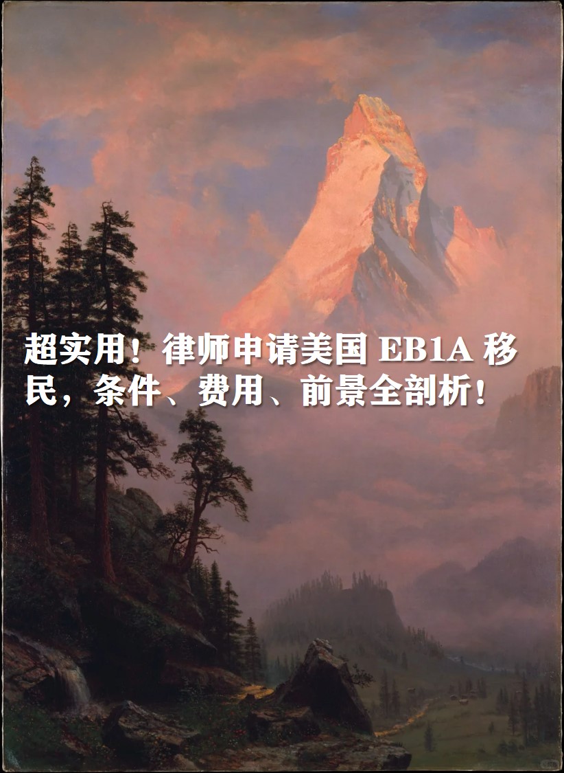 图片1333333.jpg 图片1333333.jpg