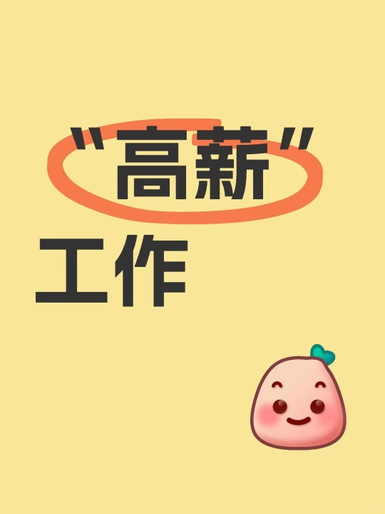 图片1333短短的.jpg 图片1333短短的.jpg