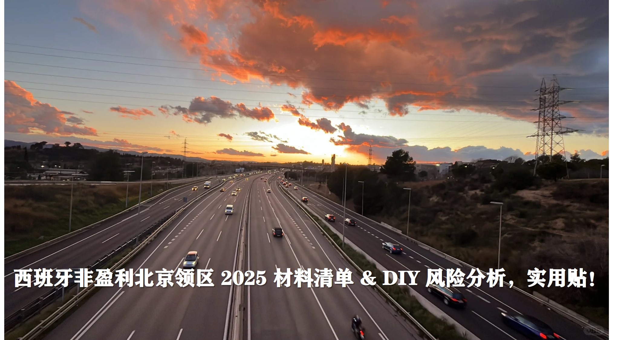 图片15647.jpg 图片15647.jpg