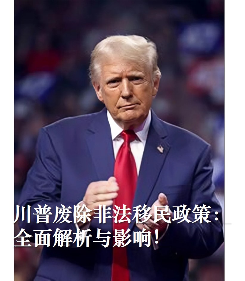 图片12345.jpg 图片12345.jpg