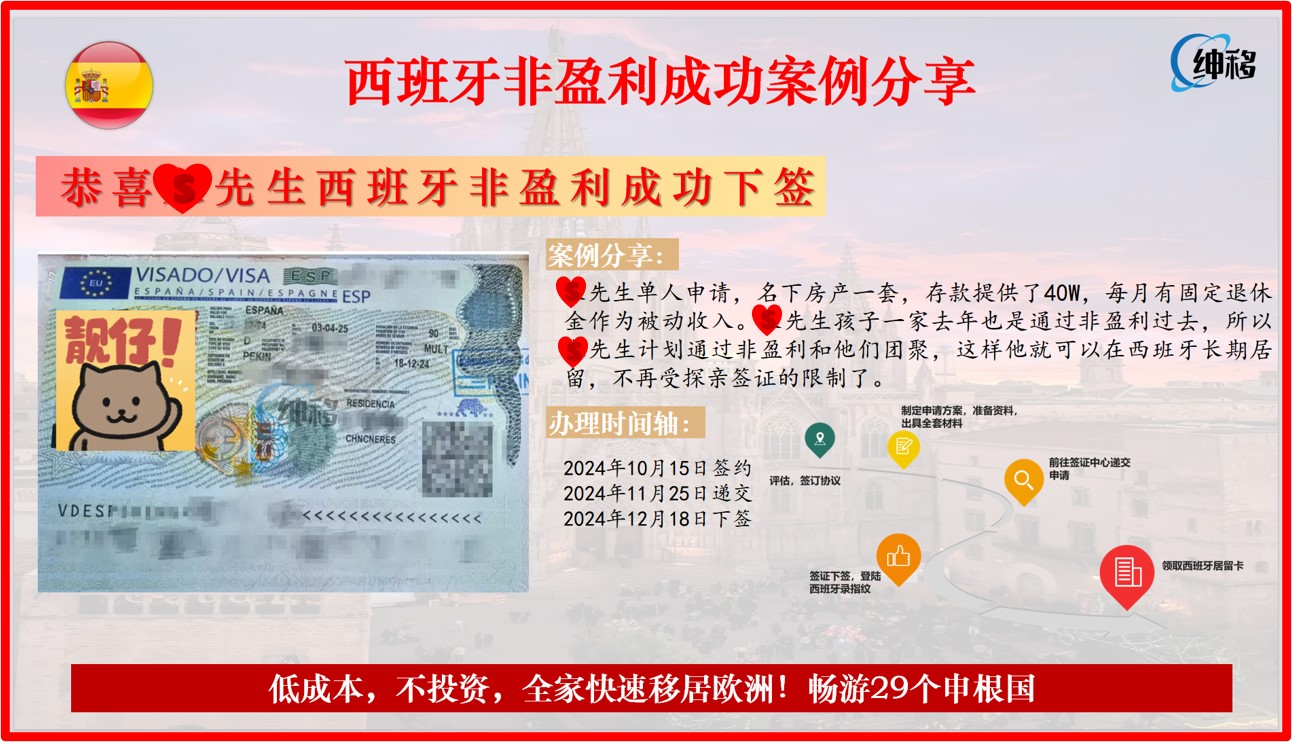 图片1443.jpg 图片1443.jpg
