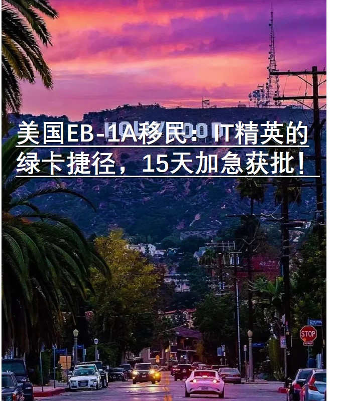 图片1765.jpg 图片1765.jpg
